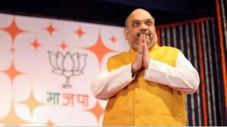 Two AAP and Congress workers arrested in Amit Shah fake video case Two AAP and Congress workers arrested in Amit Shah fake video case