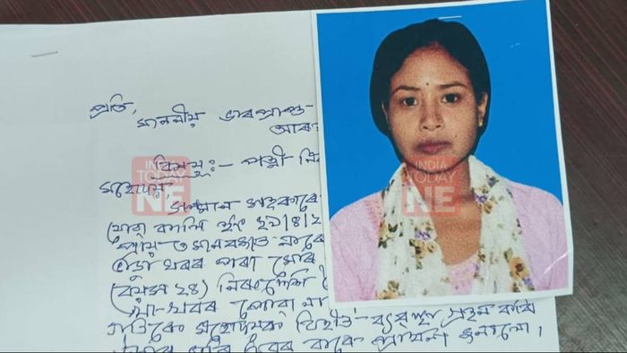 Married woman from Guwahati's Narengi locality reported missing