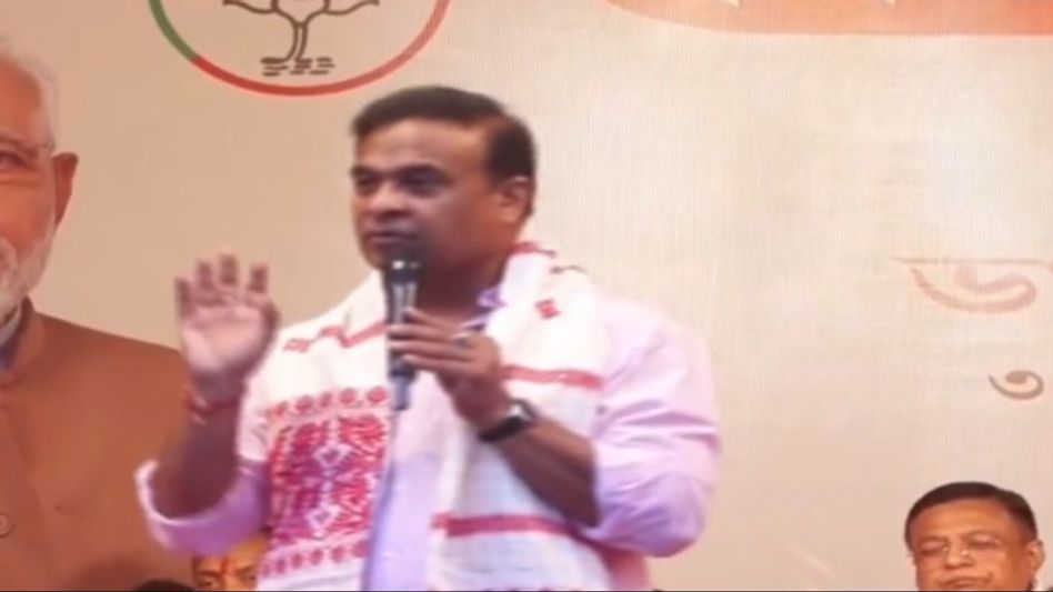 Himanta Biswa Sarma announces "Mission Flood Free" initiative to combat urban flooding in Guwahati Himanta Biswa Sarma announces "Mission Flood Free" initiative to combat urban flooding in Guwahati
