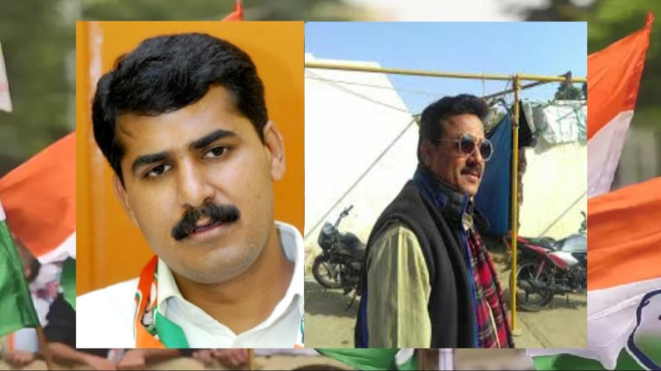 Former congress MLAs Neeraj Basoya and Nasseb Singh resign amid allegations against alliance party AAP Former congress MLAs Neeraj Basoya and Nasseb Singh resign amid allegations against alliance party AAP