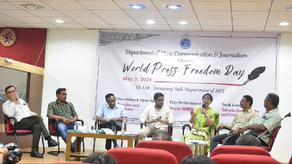 Tezpur University observes World Press Freedom Day Tezpur University observes World Press Freedom Day