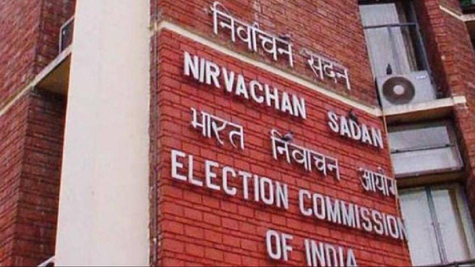 Election Commission intensifies efforts to boost voter turnout amidst nationwide campaigns Election Commission intensifies efforts to boost voter turnout amidst nationwide campaigns