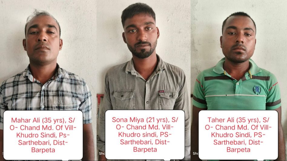Guwahati: Basistha police busts notorious car lifter gang, three arrested Guwahati: Basistha police busts notorious car lifter gang, three arrested