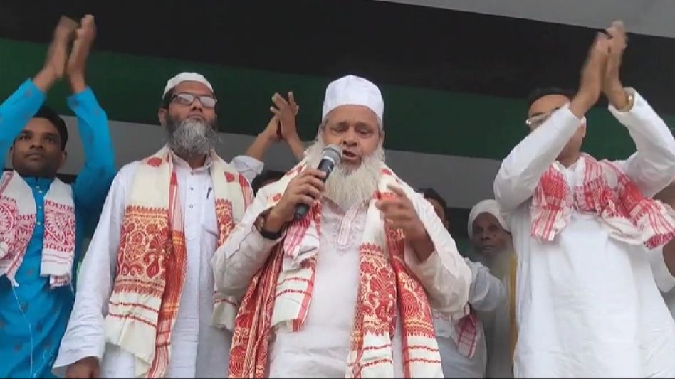 Congress is 'International Chor', its leaders are 'looteras', claims AIUDF Badruddin Ajmal Congress is 'International Chor', its leaders are 'looteras', claims AIUDF Badruddin Ajmal