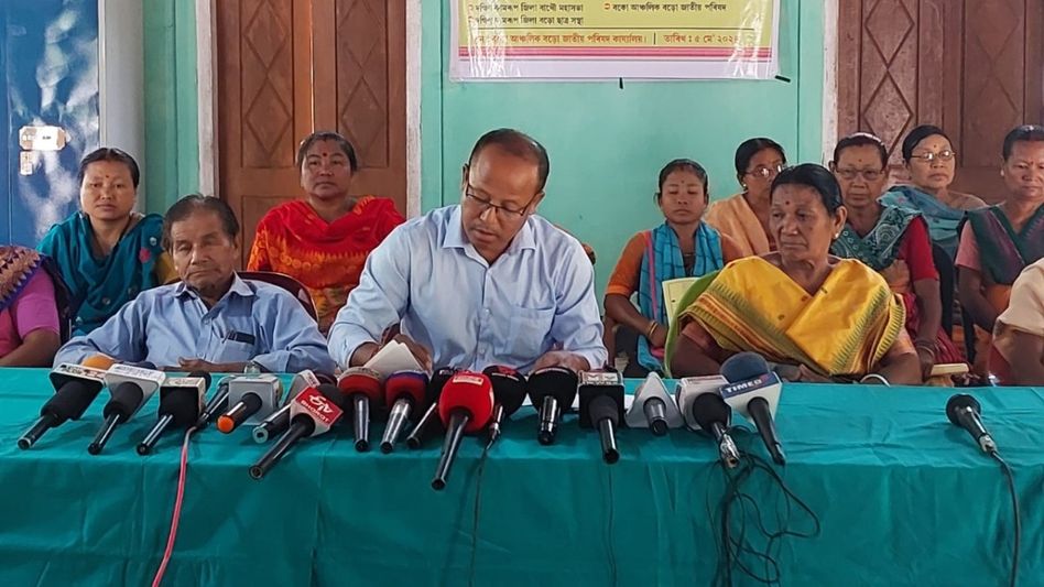 7 Bodo community Organizations endorse BJP Candidate for Guwahati LS Constituency 7 Bodo community Organizations endorse BJP Candidate for Guwahati LS Constituency