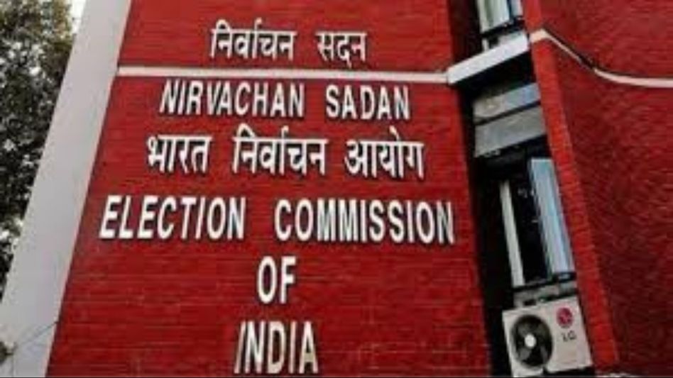 EC directs 'X' to take down Karnataka BJP's animated clip on Muslim quota row EC directs 'X' to take down Karnataka BJP's animated clip on Muslim quota row