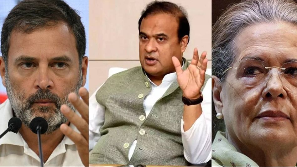 Himanta Biswa Sarma: In Gandhi family, the mother is afraid of the son Himanta Biswa Sarma: In Gandhi family, the mother is afraid of the son