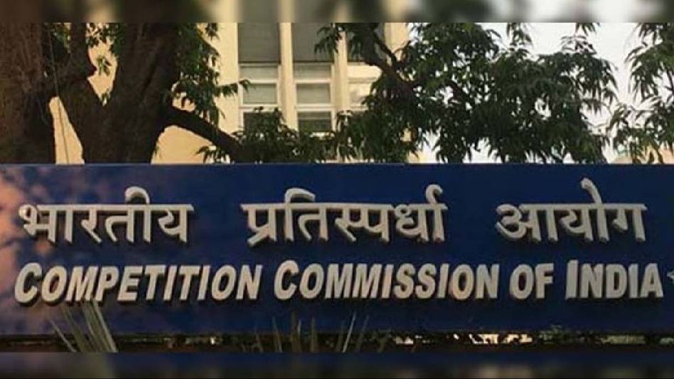 Sikkim: CCI approves acquisition of additional shares in Sikkim Urja Limited Sikkim: CCI approves acquisition of additional shares in Sikkim Urja Limited