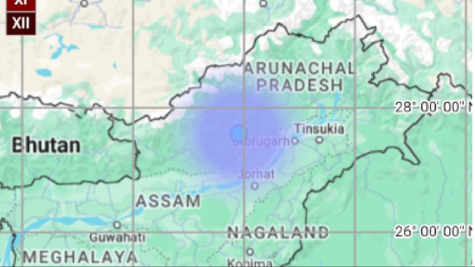 Earthquake of magnitude 3.1 strikes Lower Subansiri in Arunachal Pradesh Earthquake of magnitude 3.1 strikes Lower Subansiri in Arunachal Pradesh