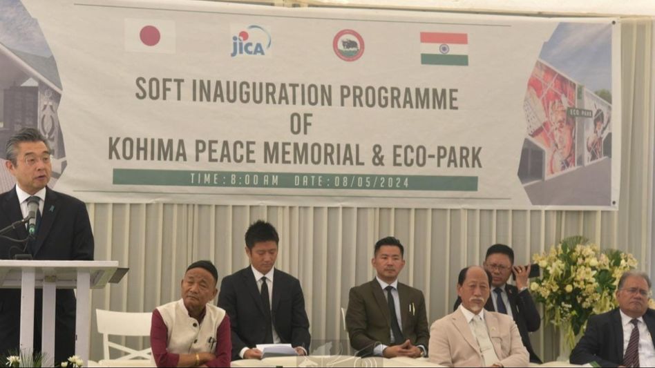 Nagaland: Kohima Peace Memorial and Eco-Park inaugurated Nagaland: Kohima Peace Memorial and Eco-Park inaugurated
