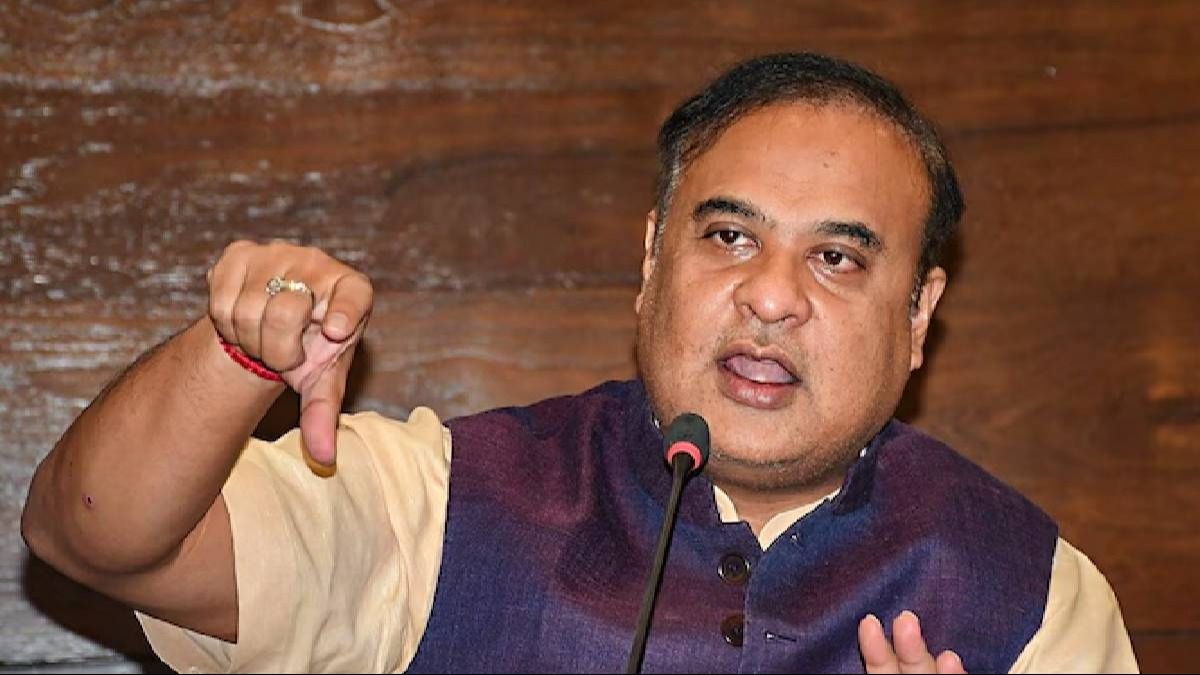 Himanta Biswa Sarma: Sam Pitroda changed his own name, he can divide the country too Himanta Biswa Sarma: Sam Pitroda changed his own name, he can divide the country too