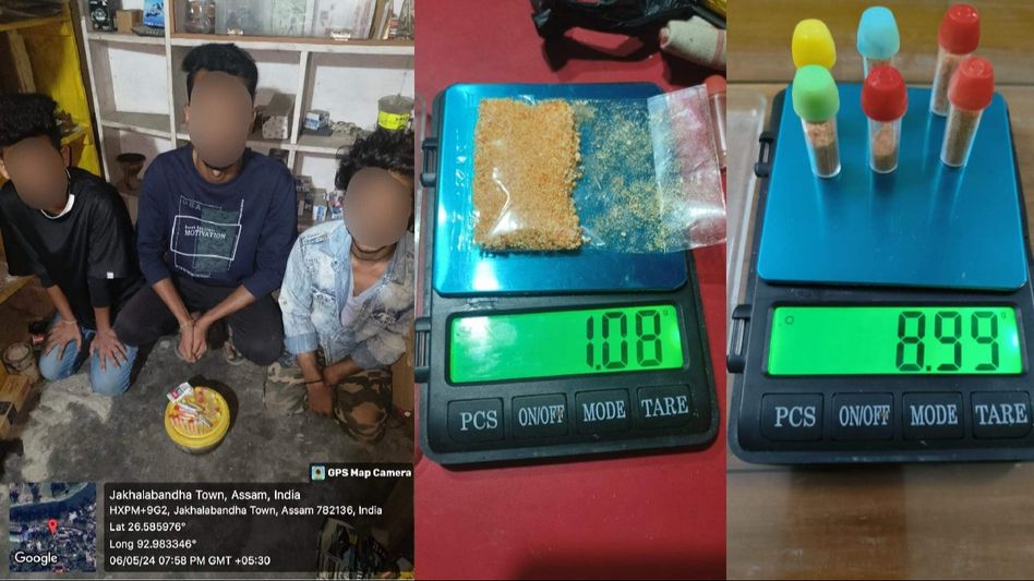 Assam: Nagaon police seizes suspected Heroin, arrests 5 persons Assam: Nagaon police seizes suspected Heroin, arrests 5 persons