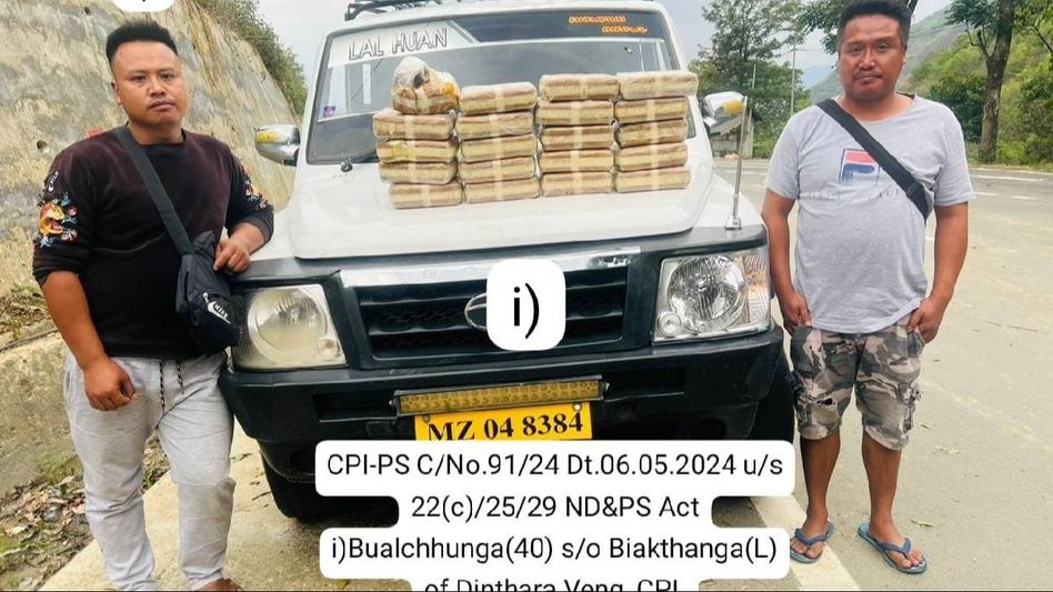 Mizoram: Methamphetamine worth Rs 290.55 lakhs seized in Champhai; five arrested in sting operation Mizoram: Methamphetamine worth Rs 290.55 lakhs seized in Champhai; five arrested in sting operation