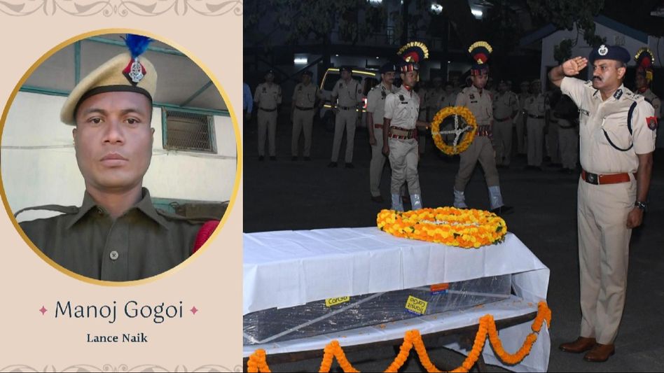 Assam police pays tribute to fallen Jawan Lance Naik Manoj Gogoi deployed in election duty Assam police pays tribute to fallen Jawan Lance Naik Manoj Gogoi deployed in election duty