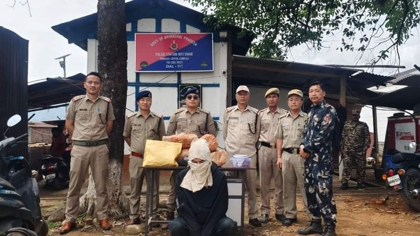 Arunachal: Itanagar police seize large quantity of Cannabis, 1 arrested Arunachal: Itanagar police seize large quantity of Cannabis, 1 arrested