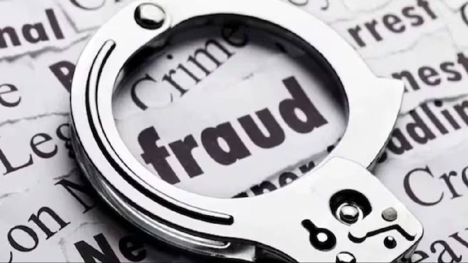 Sikkim: Scammers defraud woman of Rs 25,000 through false reward offer Sikkim: Scammers defraud woman of Rs 25,000 through false reward offer