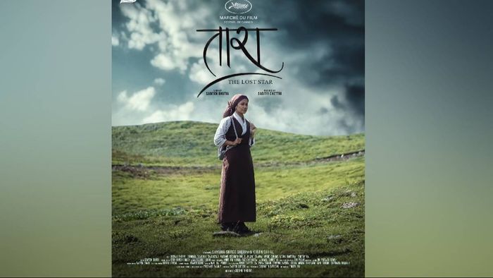 Sikkim to debut at Cannes International Film Festival 2024 with Tara: The Lost Star