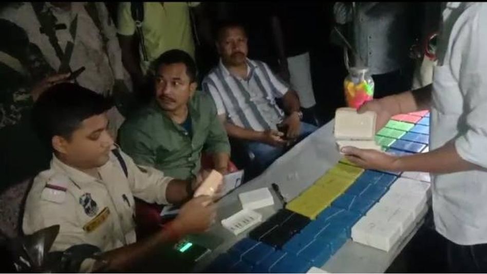 Assam: Margherita police seize 576.41 grams of drugs worth Rs 18 lakh, one arrested Assam: Margherita police seize 576.41 grams of drugs worth Rs 18 lakh, one arrested