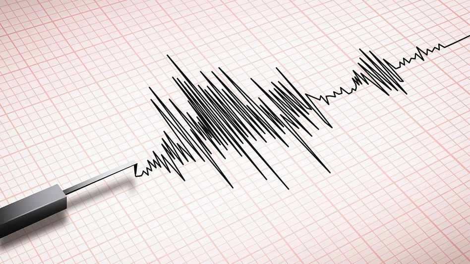 Earthquake of magnitude 4.5 strikes Afghanistan Earthquake of magnitude 4.5 strikes Afghanistan