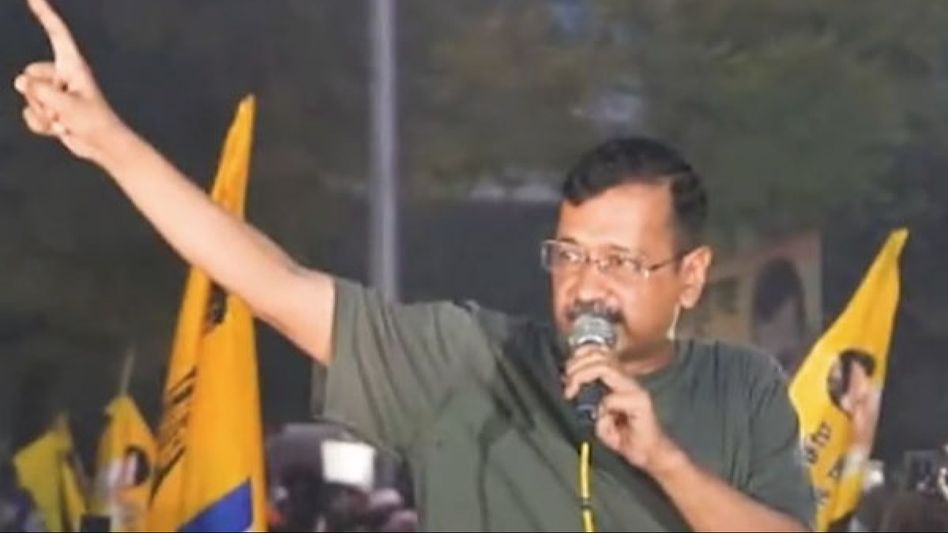 Arvind Kejriwal to hold roadshow in Delhi a day after getting interim bail Arvind Kejriwal to hold roadshow in Delhi a day after getting interim bail
