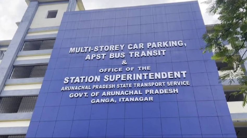 Arunachal: Itanagar to get multi-storey three parking lots soon, trials begin Arunachal: Itanagar to get multi-storey three parking lots soon, trials begin
