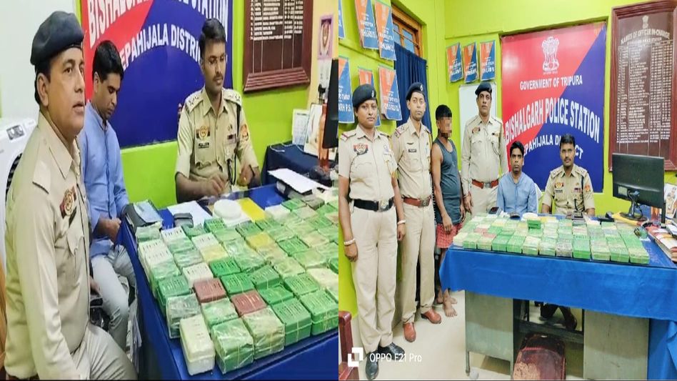 Tripura: Heroin worth Rs 1.2 crore seized near Sepahijala, one detained Tripura: Heroin worth Rs 1.2 crore seized near Sepahijala, one detained