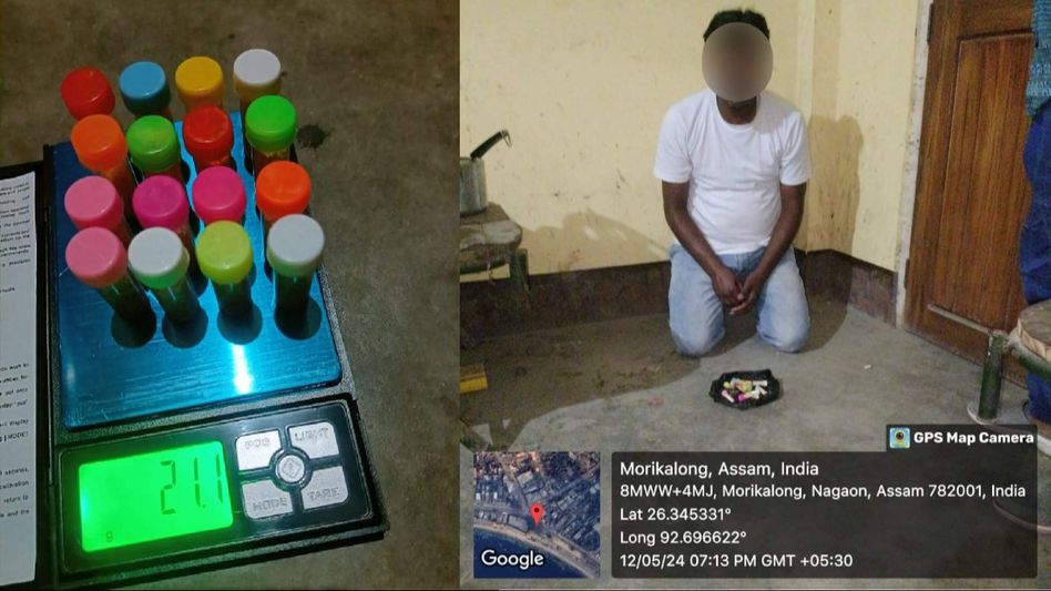 Assam: Nagaon police seize heroin, arrest accused Assam: Nagaon police seize heroin, arrest accused
