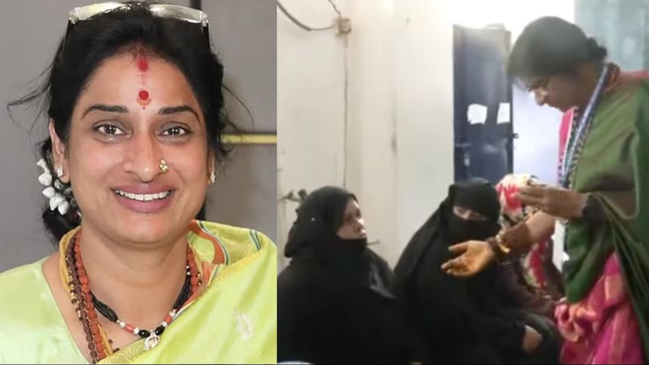BJP's Hyderabad candidate Madhavi Latha asks Muslim women to prove identity inside voting booth, case filed BJP's Hyderabad candidate Madhavi Latha asks Muslim women to prove identity inside voting booth, case filed