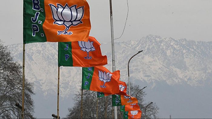 BJP Sikkim's new Disciplinary Committee