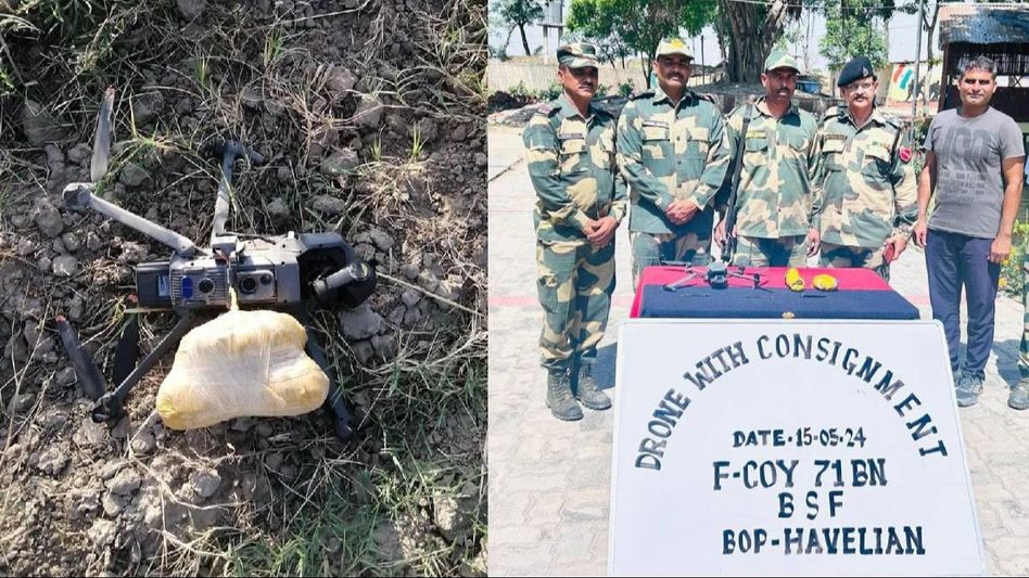 Punjab: BSF intercepts drone movement, seize suspected heroin Punjab: BSF intercepts drone movement, seize suspected heroin