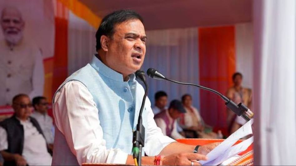 PoK will be merged with India if BJP gets 400 seats in LS polls: Himanta Biswa Sarma PoK will be merged with India if BJP gets 400 seats in LS polls: Himanta Biswa Sarma