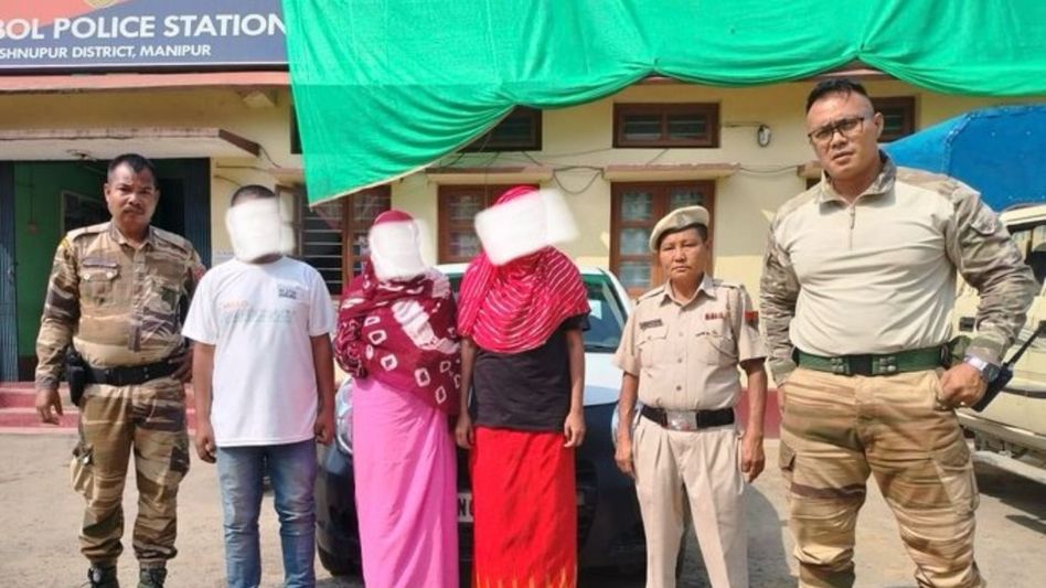 Manipur police arrest three drug peddlers in Bishnupur district Manipur police arrest three drug peddlers in Bishnupur district