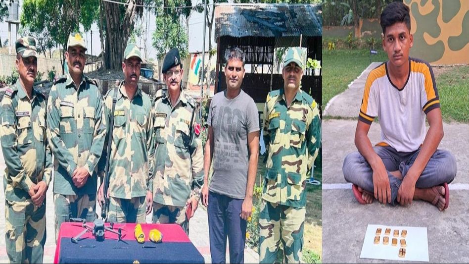 BSF apprehends Indian national alongwith gold biscuits in Indo-Bangladesh border area BSF apprehends Indian national alongwith gold biscuits in Indo-Bangladesh border area