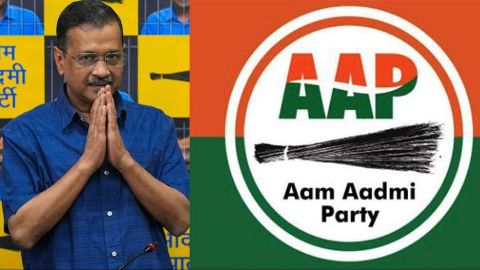 Enforcement Directorate names AAP as co-accused in Delhi excise policy case Enforcement Directorate names AAP as co-accused in Delhi excise policy case