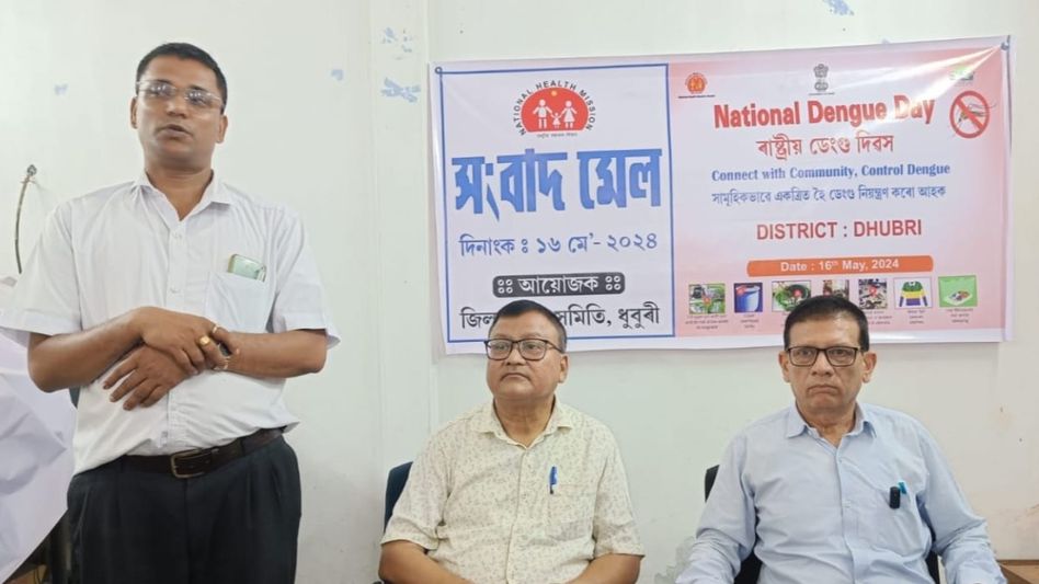 Assam: Dengue prevention efforts underway in Dhubri district Assam: Dengue prevention efforts underway in Dhubri district