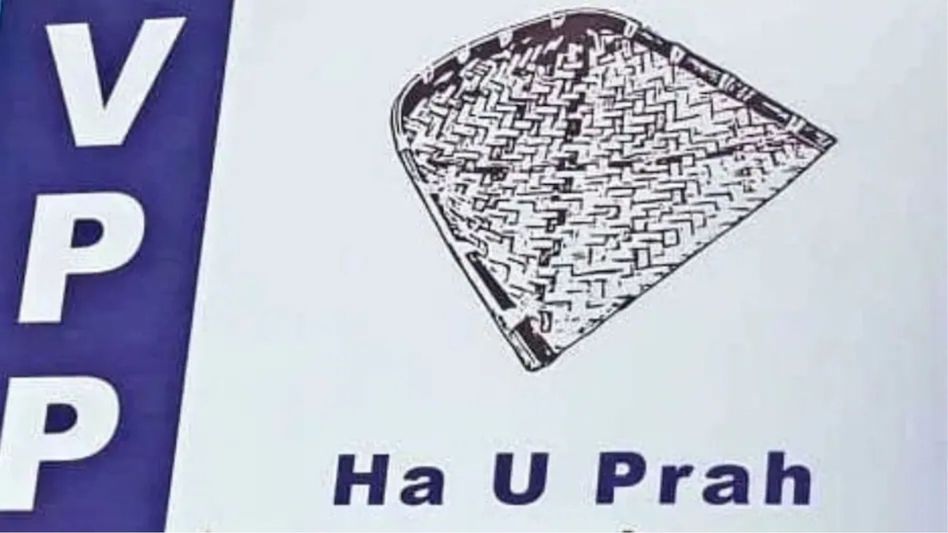 Meghalaya: Voice of the People Party demands state government to scrap CUET exam Meghalaya: Voice of the People Party demands state government to scrap CUET exam