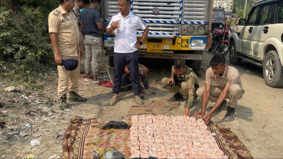 Three held with drugs in separate operations in Assam Three held with drugs in separate operations in Assam