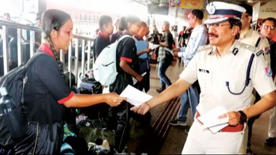 Assam: Railway Protection Force holds passenger awareness programme at Guwahati Railway Station Assam: Railway Protection Force holds passenger awareness programme at Guwahati Railway Station