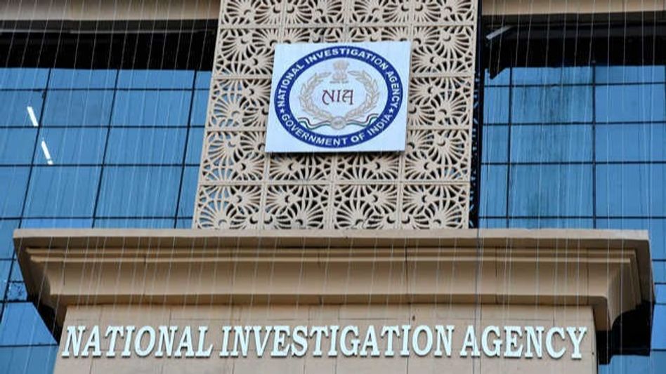 NIA charges another suspect in Indian Navy spying case linked to Pakistani intelligence NIA charges another suspect in Indian Navy spying case linked to Pakistani intelligence