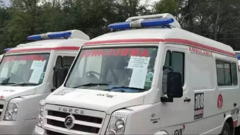 Meghalaya: New tender committee for 108 ambulance services approved Meghalaya: New tender committee for 108 ambulance services approved