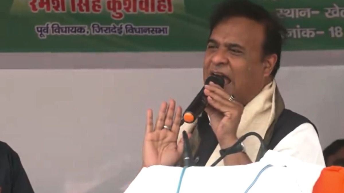 Himanta Biswa Sarma vows to implement Uniform Civil Code, take on 'Mullah Dukaan'