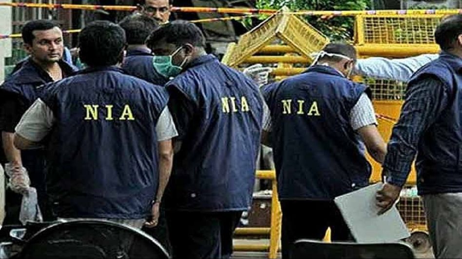 NIA files chargesheet against two accused of coercing Bangladesh nationals into forced labour NIA files chargesheet against two accused of coercing Bangladesh nationals into forced labour