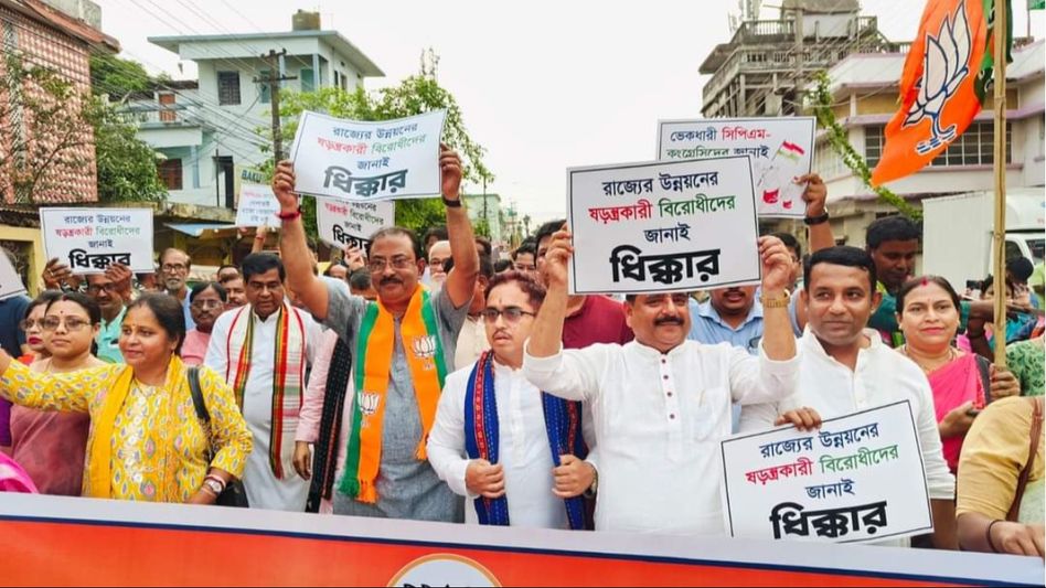 Tripura BJP launches state-wide protest against oppositions for misleading people with false information Tripura BJP launches state-wide protest against oppositions for misleading people with false information