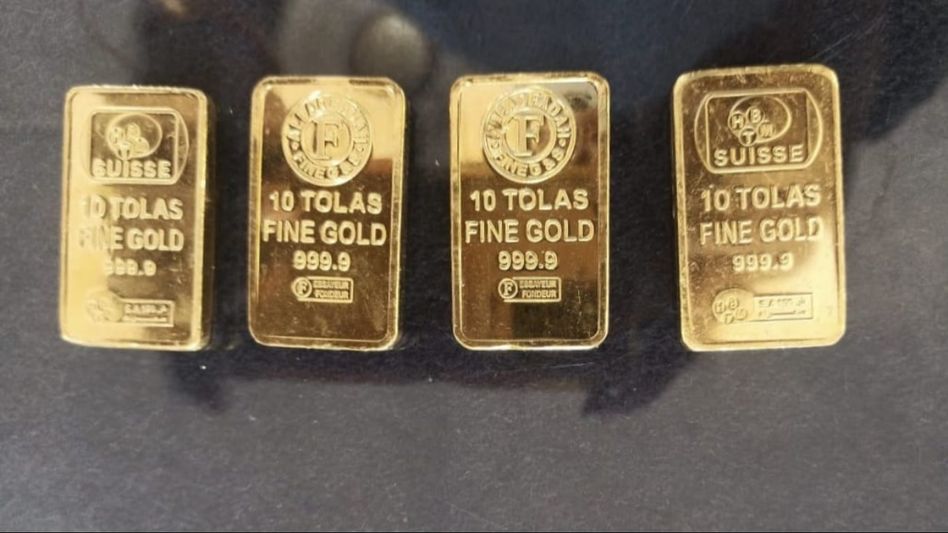 Tripura BSF arrest one with gold biscuit worth Rs 36 lakh Tripura BSF arrest one with gold biscuit worth Rs 36 lakh