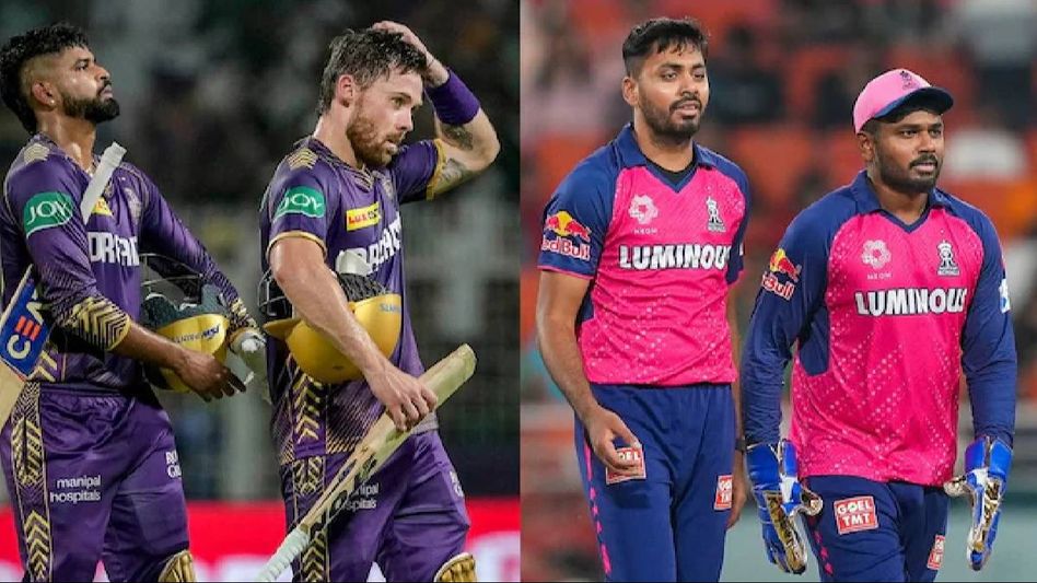IPL 2024: Rajasthan Royals to take on Kolkata Knight Riders in Guwahati IPL 2024: Rajasthan Royals to take on Kolkata Knight Riders in Guwahati