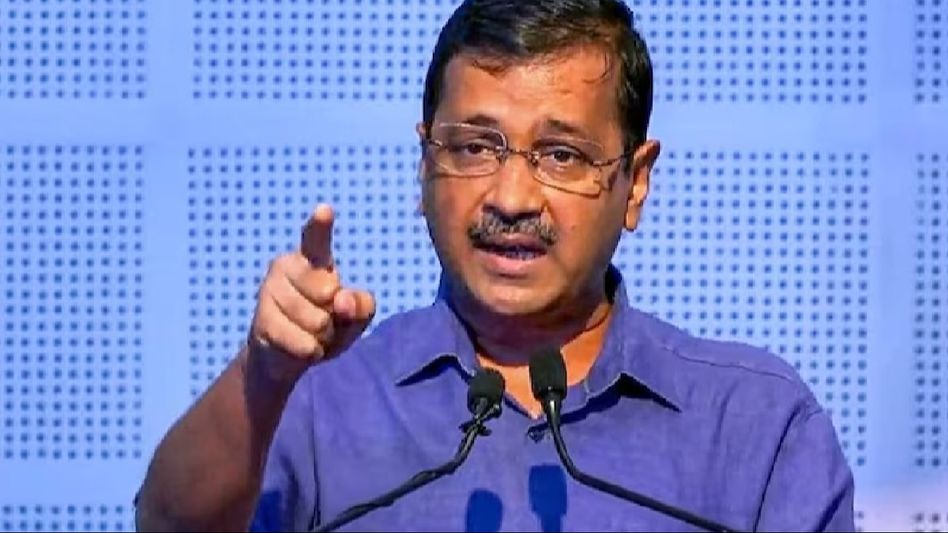 BJP initiated 'Operation Jhaddu' to crush AAP: Delhi CM Arvind Kejriwal BJP initiated 'Operation Jhaddu' to crush AAP: Delhi CM Arvind Kejriwal