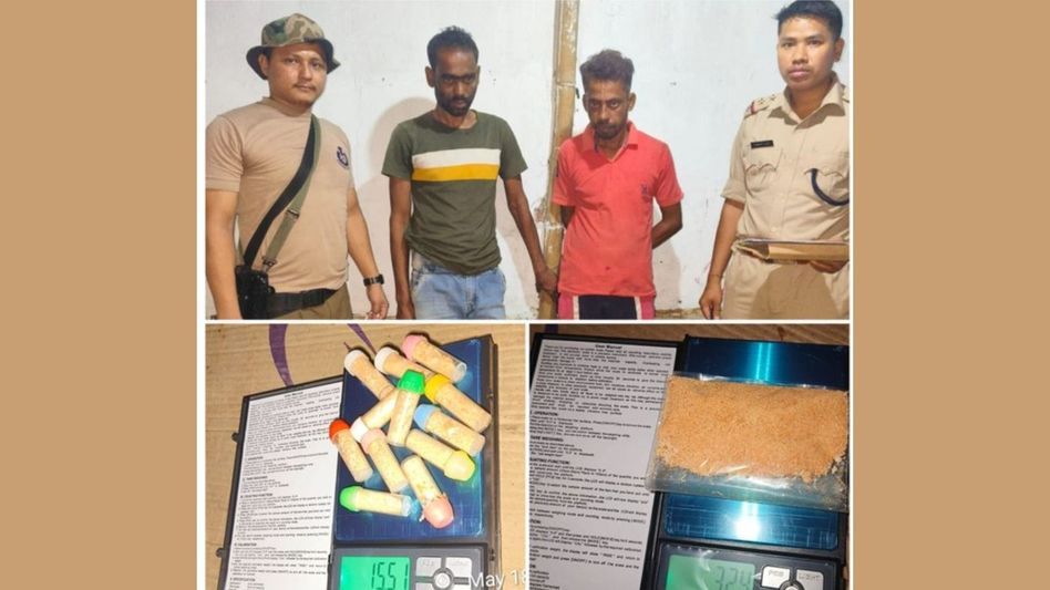 Assam: Two arrested for possession of narcotics Assam: Two arrested for possession of narcotics