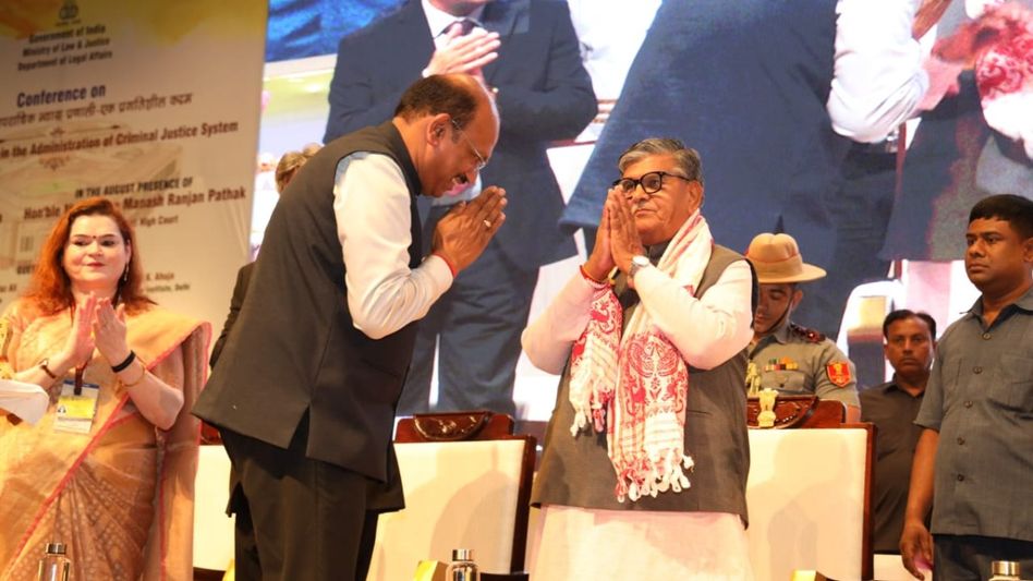 Assam: Conference on India's Criminal Justice Reforms concludes in Guwahati Assam: Conference on India's Criminal Justice Reforms concludes in Guwahati