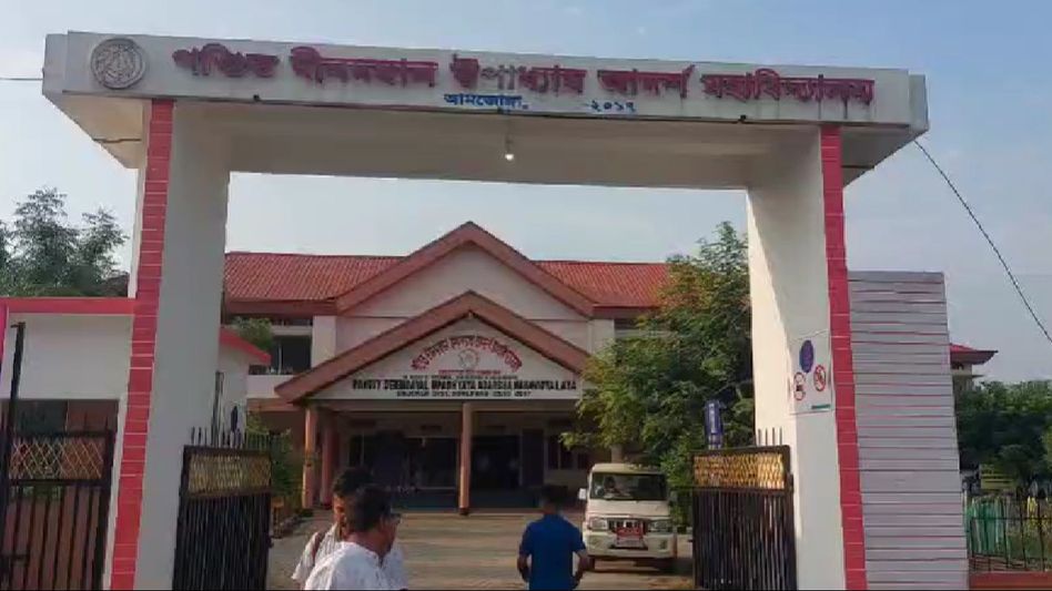 Assam: Tension erupts at Goalpara College as students protest against principal over alleged mental torture Assam: Tension erupts at Goalpara College as students protest against principal over alleged mental torture