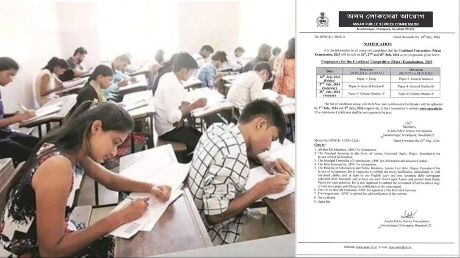 Assam: APSC releases notification for (Main) Examination Assam: APSC releases notification for (Main) Examination